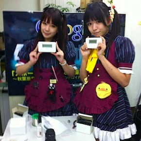 ガイガーカウンタとmbedとクラウドサービスPachube
